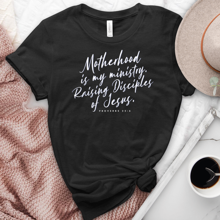 Motherhood Is My Ministry Heathered Tee