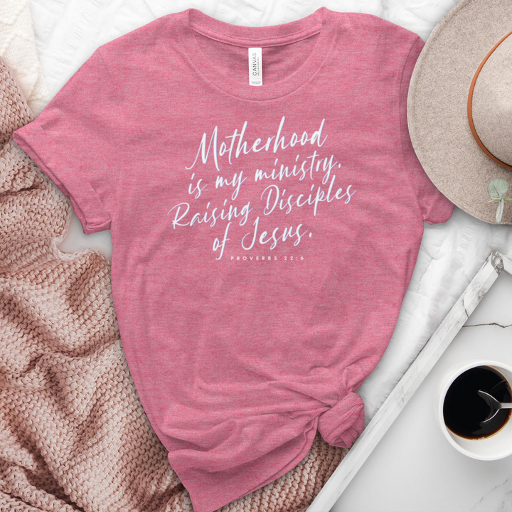 Motherhood Is My Ministry Heathered Tee