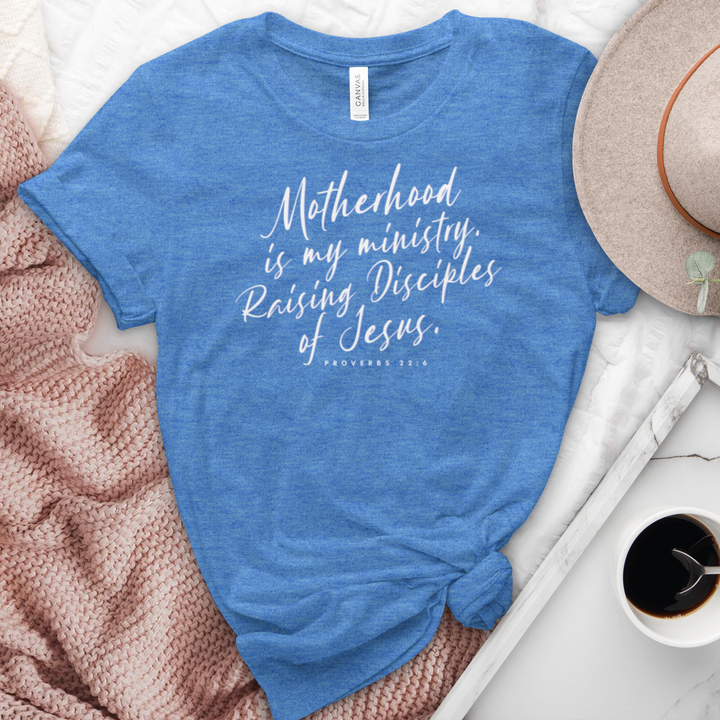 Motherhood Is My Ministry Heathered Tee