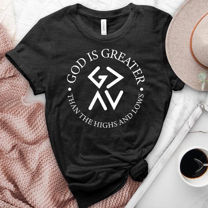 God Is Greater Heathered Tee