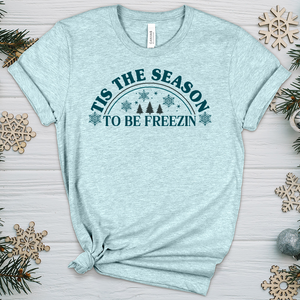 Tis The Season Heathered Tee